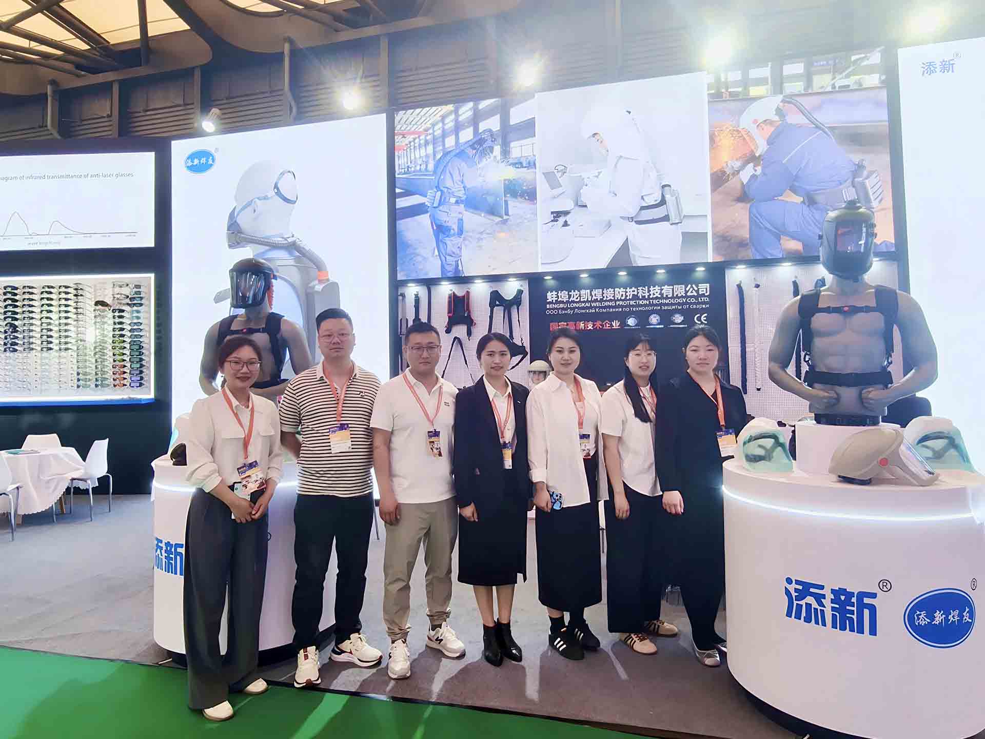 NEW AIR feierte ein beeindruckendes Debüt auf der CIOSH A+A Shanghai und der 28. BEIJING ESSEN WELDING & CUTTING FAIR